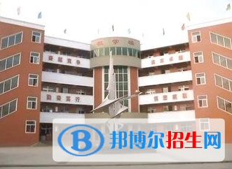 富平縣劉集中學怎么樣、好不好