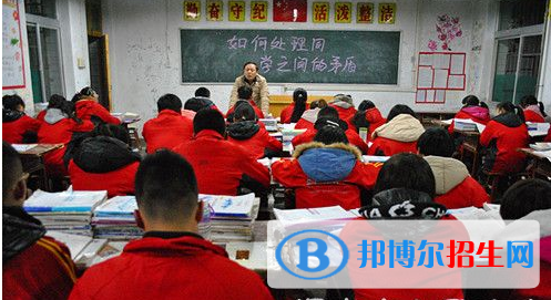 蒲城縣孫鎮(zhèn)中學(xué)2020年報(bào)名條件、招生要求、招生對(duì)象