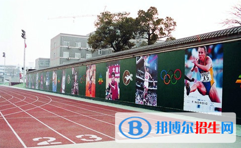 北京二十一世紀(jì)國(guó)際學(xué)校小學(xué)部2023年報(bào)名條件、招生要求、招生對(duì)象