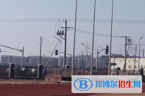 固鎮(zhèn)縣職業(yè)技術(shù)學(xué)校2020年報(bào)名條件、招生要求、招生對(duì)象