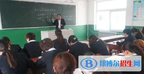 蒲城黨睦中學(xué)2020年報(bào)名條件、招生要求、招生對(duì)象