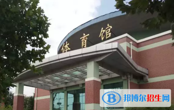 北京山谷國際學(xué)校小學(xué)部2020年報(bào)名條件、招生要求、招生對(duì)象