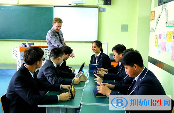 美國利弗莫爾國際學校小學部2020年招生簡章