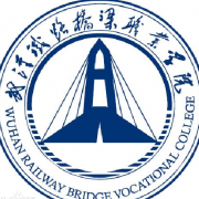 武漢鐵路橋梁職業(yè)學院