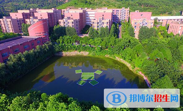 重慶機電職業(yè)技術(shù)大學(xué)2020年招生辦聯(lián)系電話