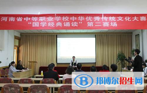 開封市中原科技中等職業(yè)學(xué)校2021年報名條件、招生要求、招生對象