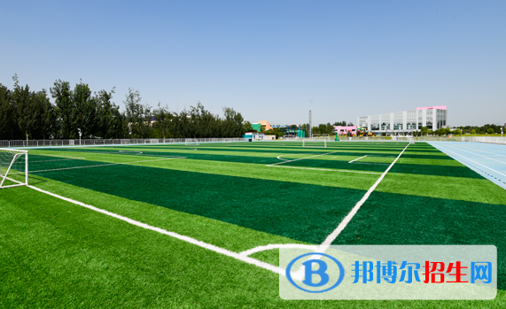 北京天悅學(xué)校小學(xué)部2023年報名條件、招生要求、招生對象