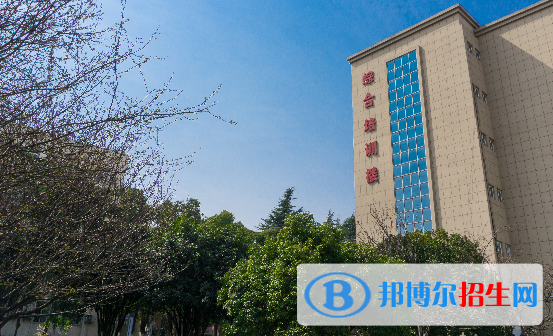 安徽經(jīng)濟管理干部學(xué)院2020年排名