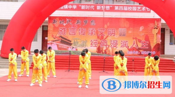 合陽新池鎮(zhèn)中學(xué)怎么樣、好不好