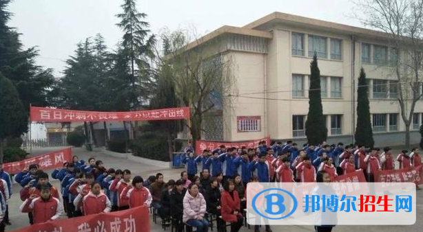 合陽(yáng)新池鎮(zhèn)中學(xué)2020年報(bào)名條件、招生要求、招生對(duì)象