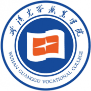 武漢光谷職業(yè)學院