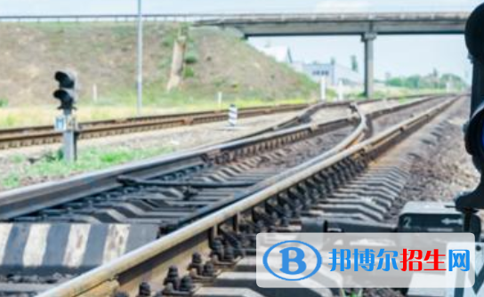 九江2020年鐵路學(xué)校有哪些專業(yè)