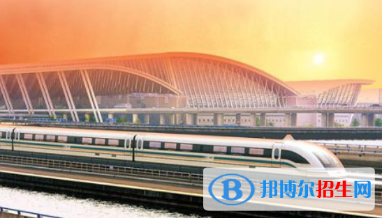 九江2020年鐵路學(xué)校專業(yè)有哪些