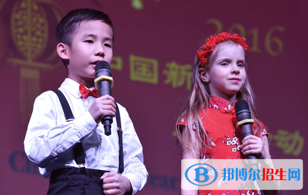 上海耀中國(guó)際學(xué)校小學(xué)部2020年學(xué)費(fèi)、收費(fèi)多少