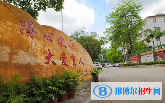 廣州鐵路職業(yè)技術(shù)學(xué)院2020年學(xué)費、收費多少