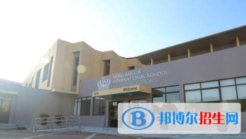 上海英國學校小學部2020年招生簡章