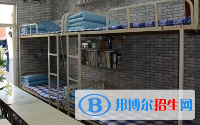  倉頡中學(xué)2020年宿舍條件
