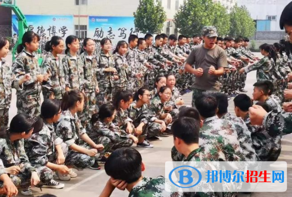 韓城市新蕾中學(xué)2020年報(bào)名條件、招生要求、招生對(duì)象