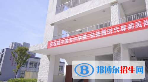 安徽2020年男生上什么鐵路學校好