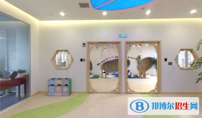 上?；蒽`頓國(guó)際學(xué)校小學(xué)部2020年學(xué)費(fèi)、收費(fèi)多少