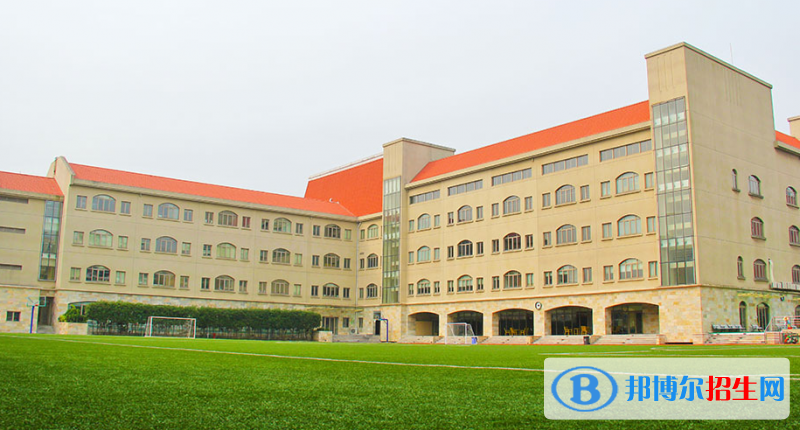 上海長寧國際學(xué)校小學(xué)部2020年招生簡章