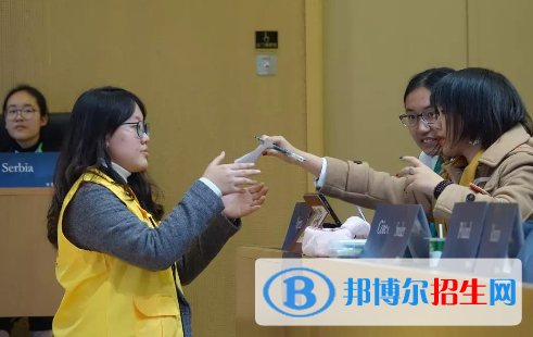 上海中學(xué)國(guó)際部小學(xué)部地址在哪里