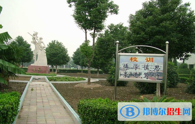  渭南市永興中學(xué)2020年招生辦聯(lián)系電話