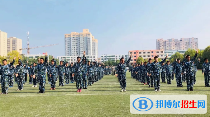 渭南正興中學(xué)2020年學(xué)費(fèi)、收費(fèi)多少
