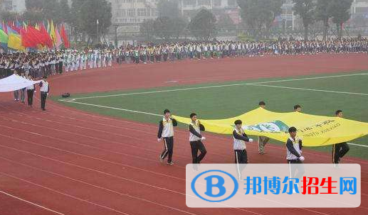 懷遠(yuǎn)縣中等職業(yè)技術(shù)學(xué)校2020年報名條件、招生要求、招生對象