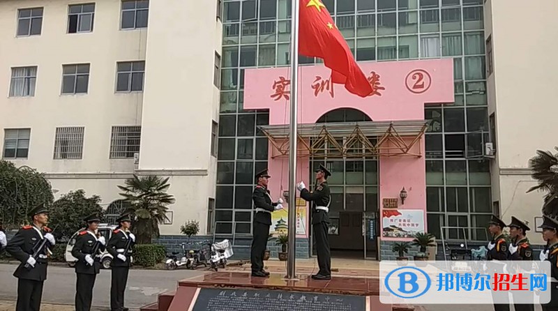 尉氏縣職業(yè)技術教育中心2021年報名條件、招生要求、招生對象