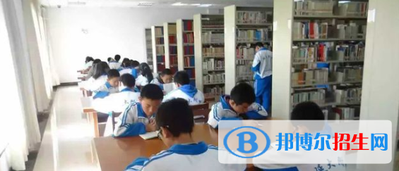  延安大學(xué)玉章實(shí)驗(yàn)中學(xué)2020年報(bào)名條件、招生要求、招生對(duì)象