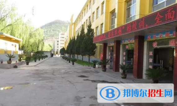 寶塔區(qū)第二中學(xué)2020年報名條件、招生要求、招生對象