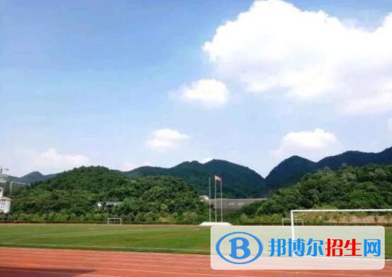 重慶護理職業(yè)學院2020年招生辦聯(lián)系電話