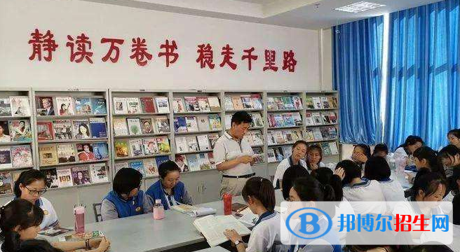 延安大學(xué)玉章實驗中學(xué)2020年招生辦聯(lián)系電話