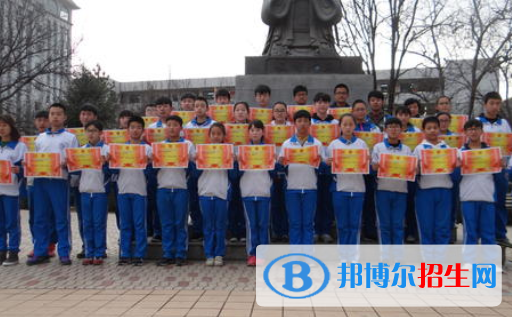 延安大學(xué)玉章實(shí)驗(yàn)中學(xué)怎么樣、好不好
