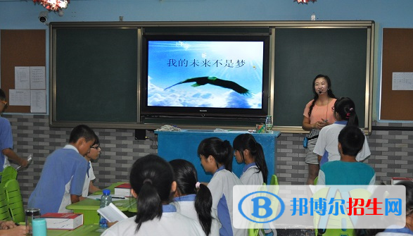 深圳康橋書院小學部怎么樣、好不好