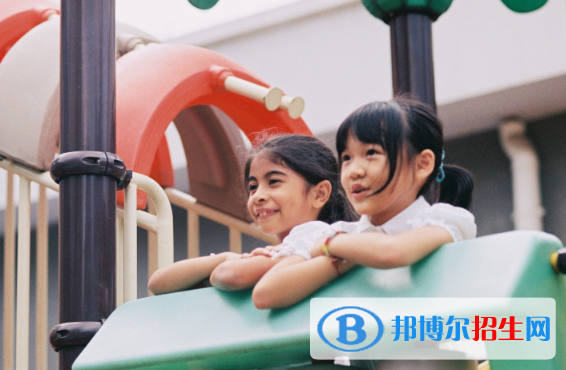 怎么樣、好不好