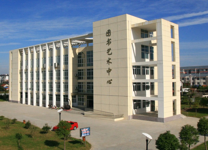 江蘇啟東中等專業(yè)學校怎么樣、好不好