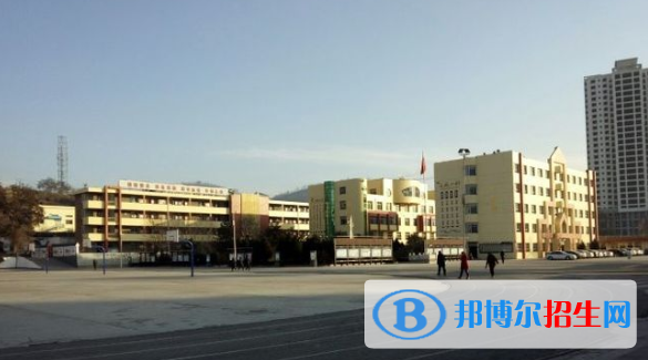  延安子長縣中學(xué)2020年學(xué)費(fèi)、收費(fèi)多少