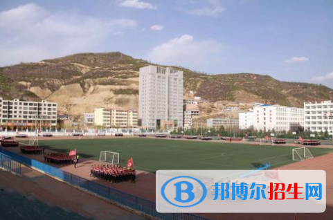 志丹縣高級中學2020年招生代碼