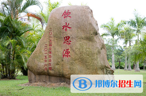 廣州城建職業(yè)學院是幾專
