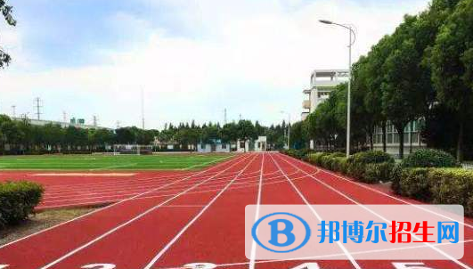 西安高新國際學校小學部2020年招生辦聯(lián)系電話