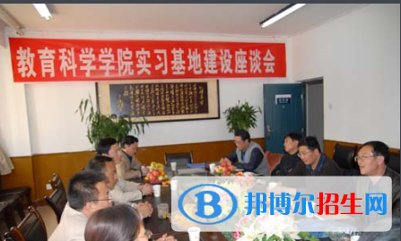  志丹縣高級中學2020年招生辦聯(lián)系電話