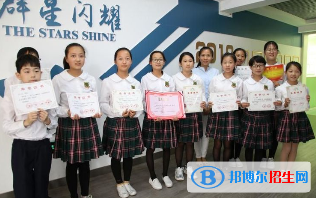 唐山東方國際學校小學部2020年學費、收費多少