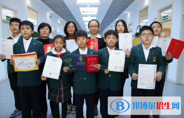 唐山東方國際學校小學部2020年報名條件、招生要求、招生對象