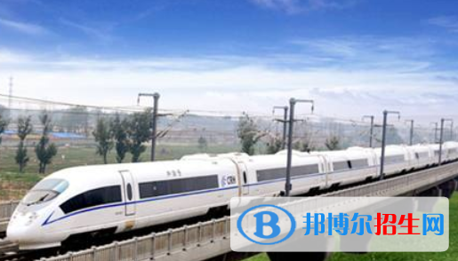 安徽2020年鐵路學(xué)校中專升大?？际裁? width=