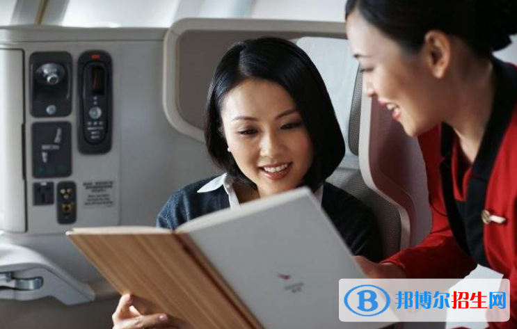 湖北2020年較好的航空服務學校