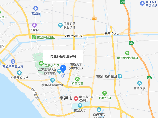 南通科技職業(yè)學(xué)院地址在哪里