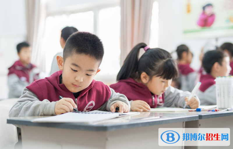 寶睿未來國際小學(xué)怎么樣、好不好