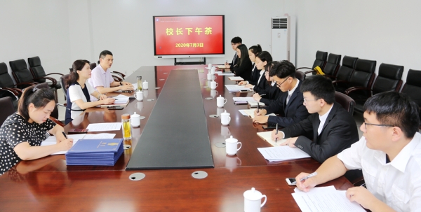 南通科技職業(yè)學院2020年招生辦聯(lián)系電話